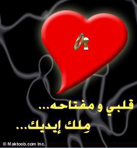 hadi lik ahobi kanbrikkkkkkkkkkkkk